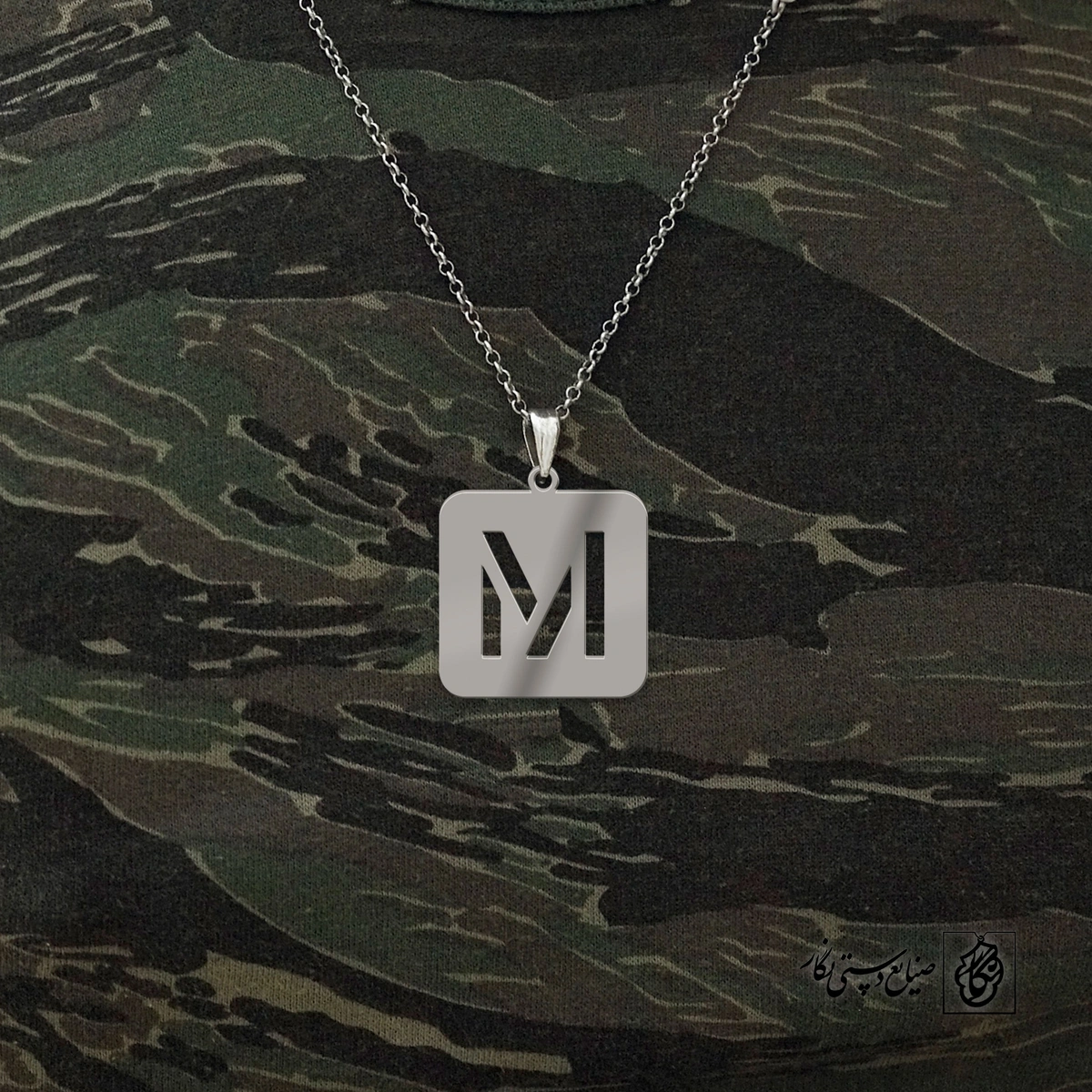 پلاک حرف m کد 4010