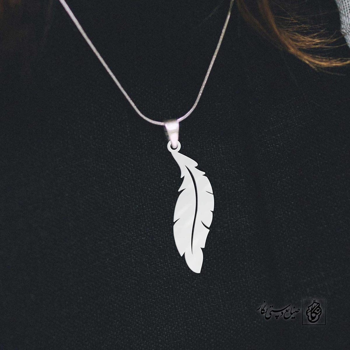 پلاک حرف b کد 4030