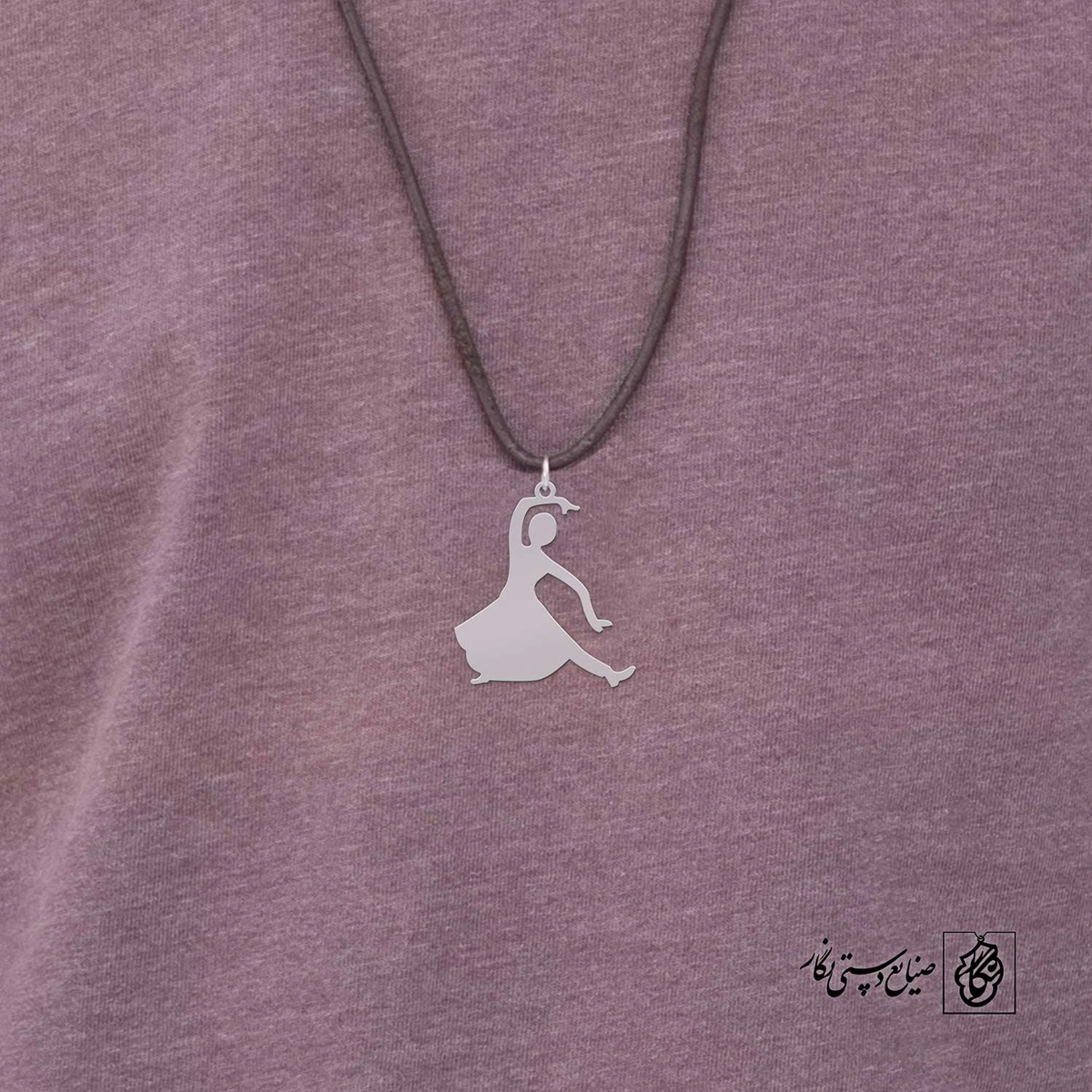 پلاک حرف s کد 4034