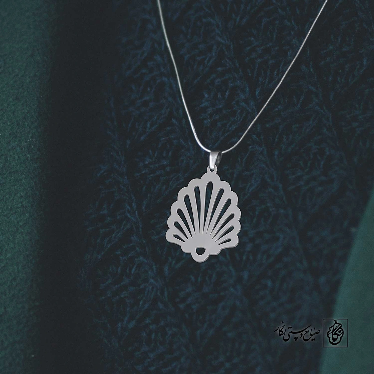 پلاک حرف a کد 3989