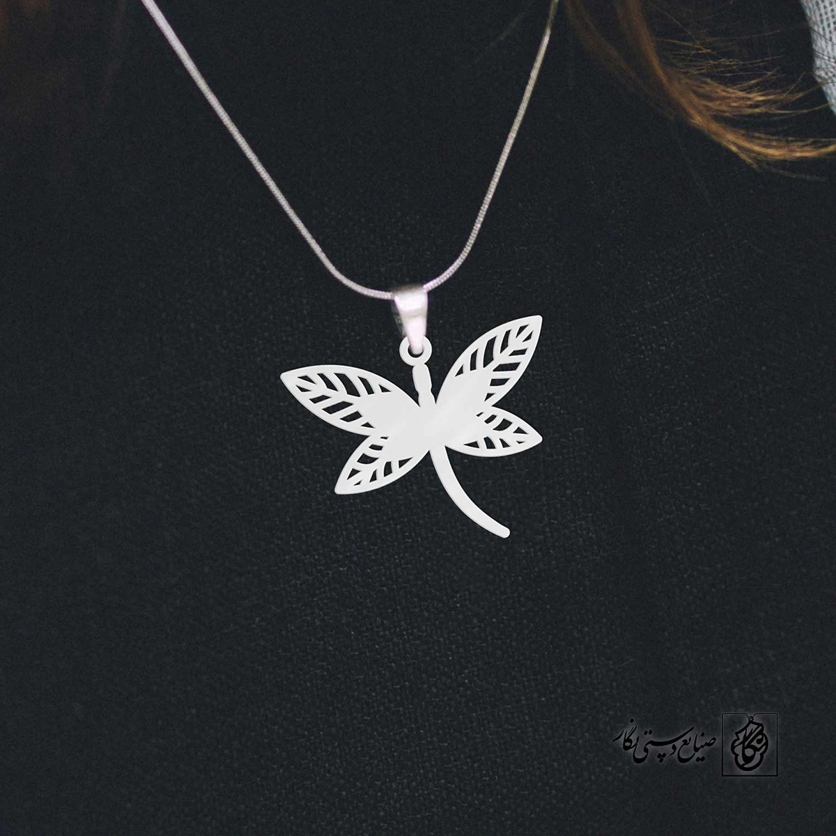 پلاک حرف a کد 3992