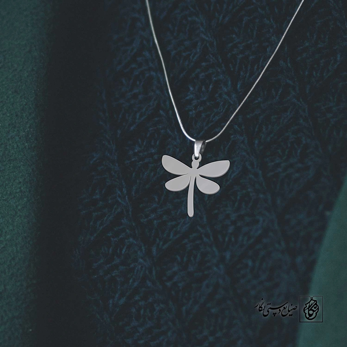 پلاک حرف a کد 3993