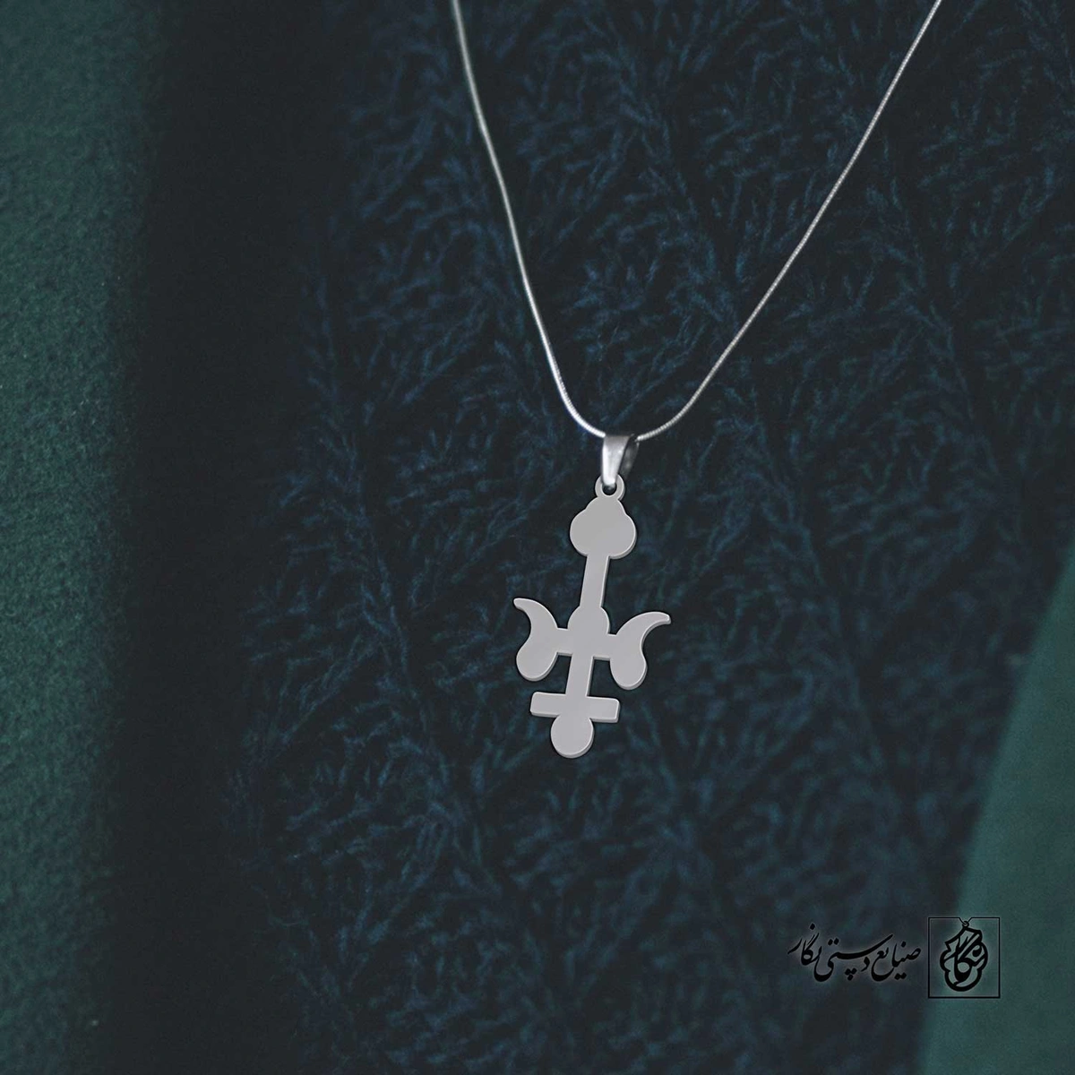 پلاک حرف a کد 3996