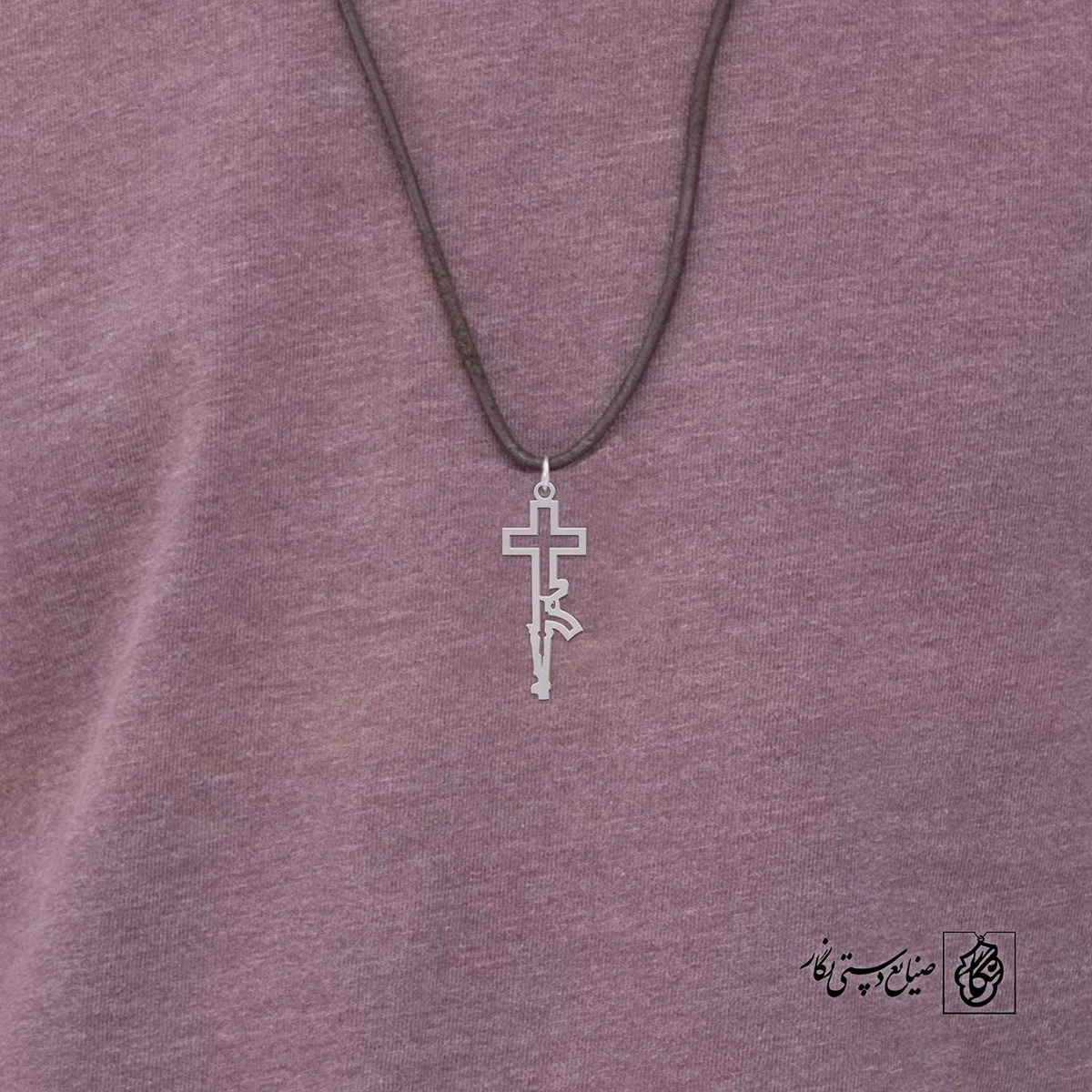 پلاک حرف m کد 4021