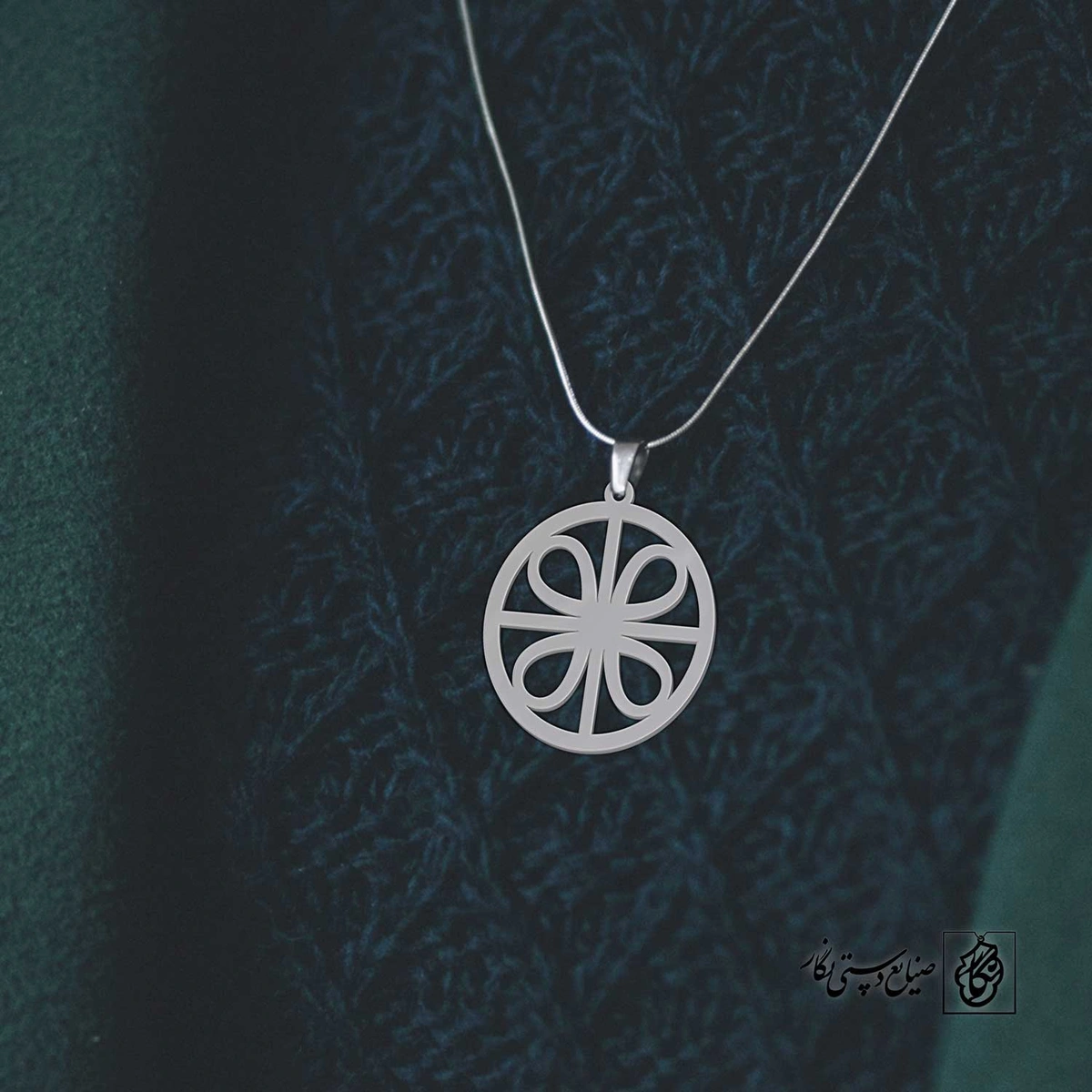 پلاک حرف m کد 4025