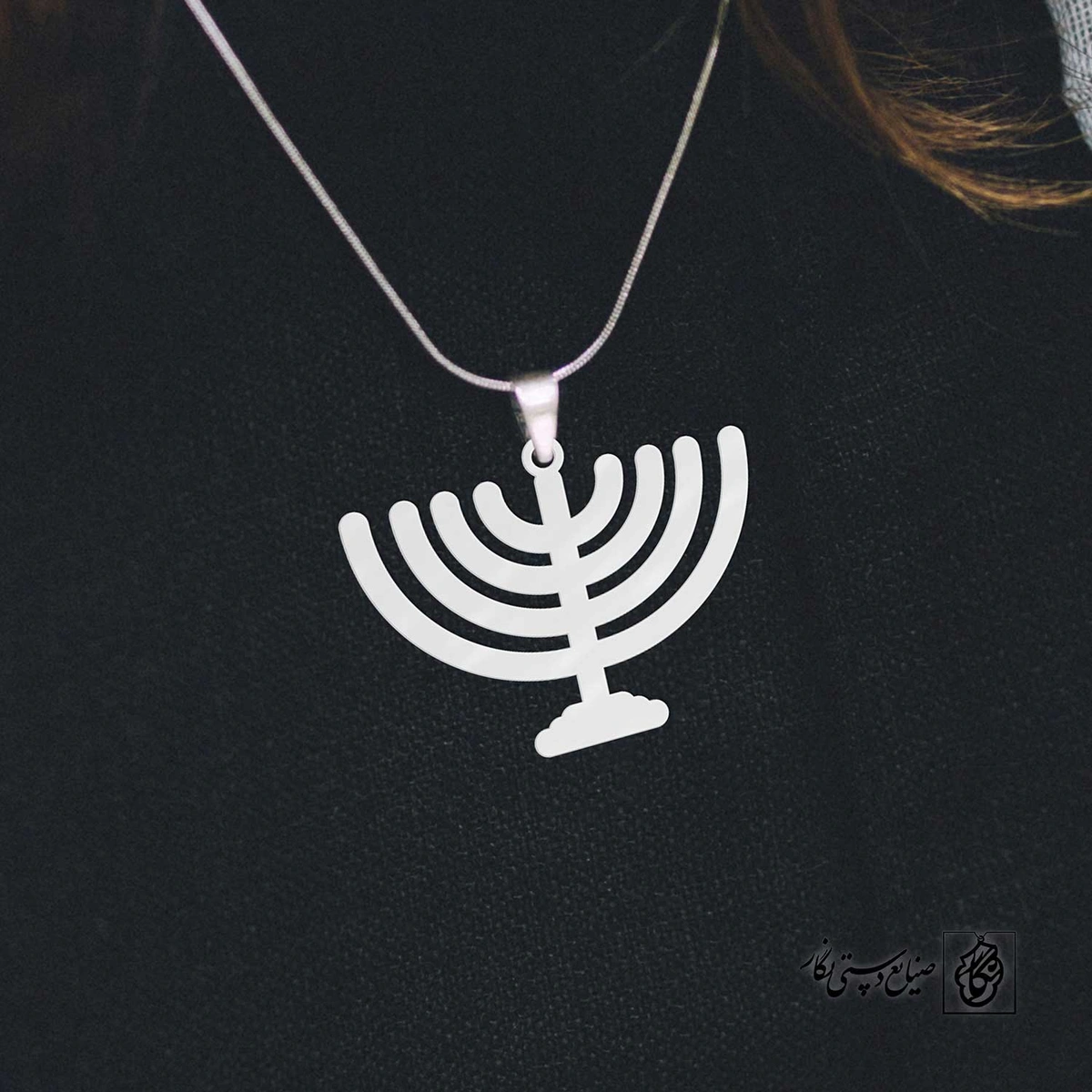 پلاک حرف b کد 4030