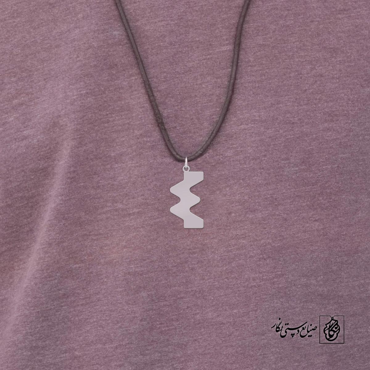 پلاک حرف m کد 4016