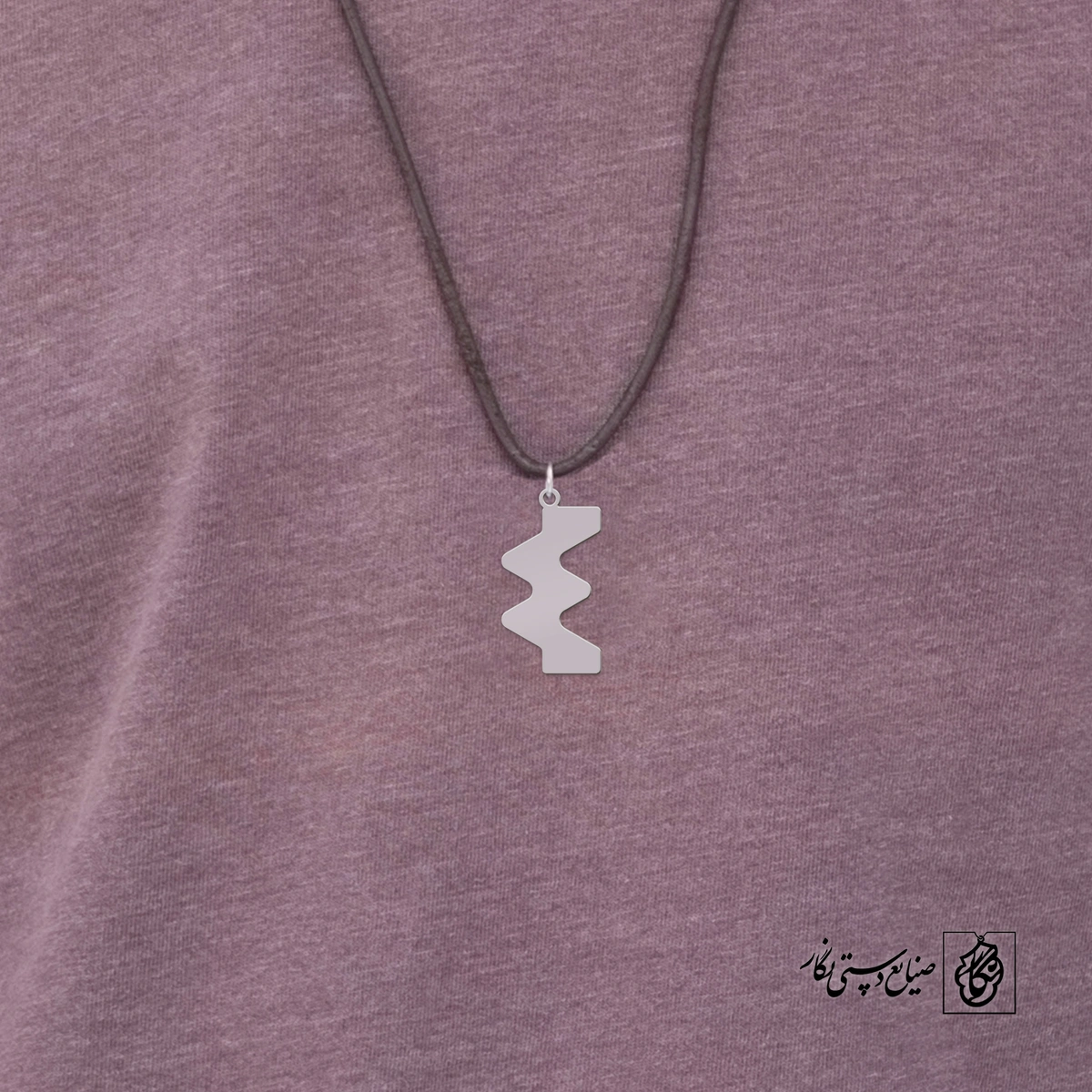 پلاک حرف m کد 4016