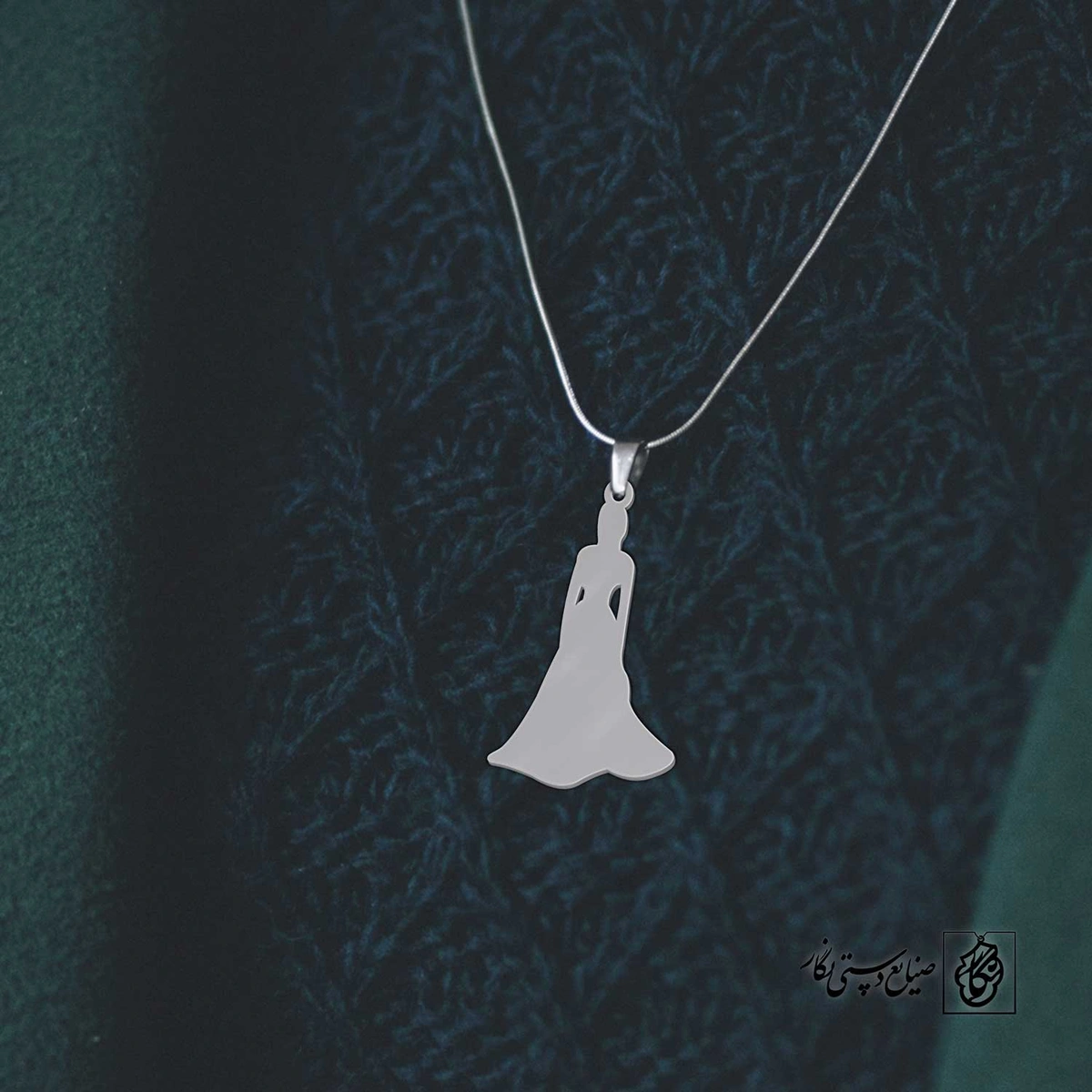 پلاک حرف h کد 4032