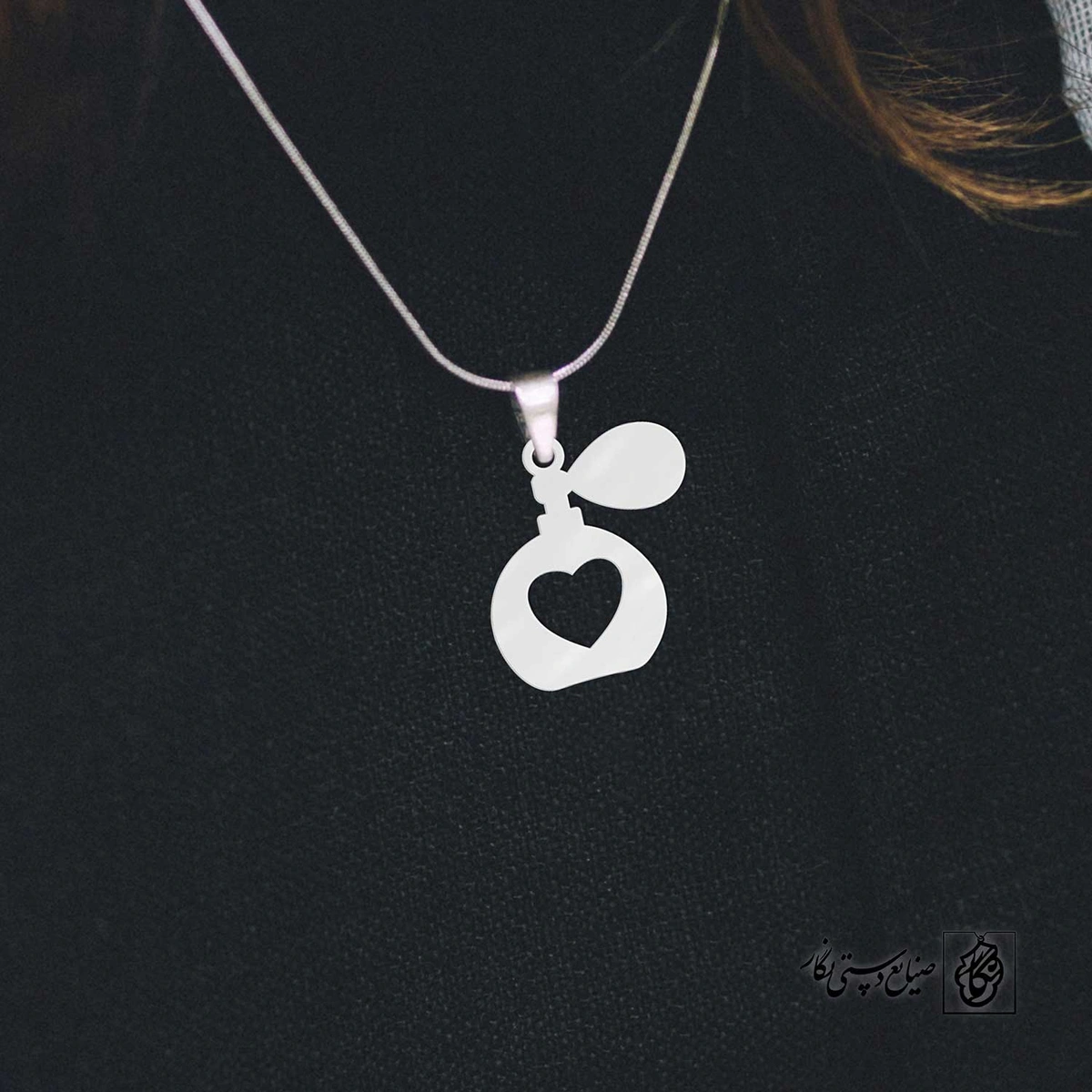 پلاک حرف a کد 3983