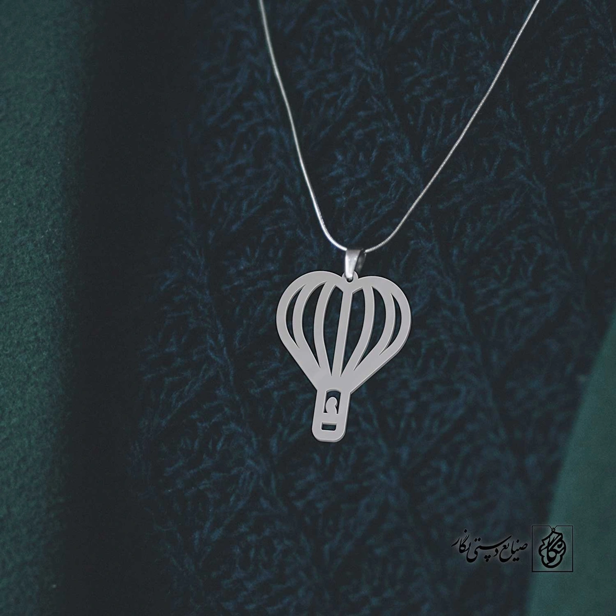 پلاک حرف a کد 3984