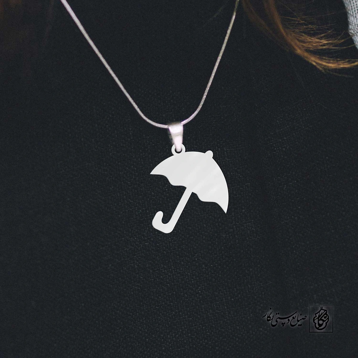 پلاک حرف a کد 3988