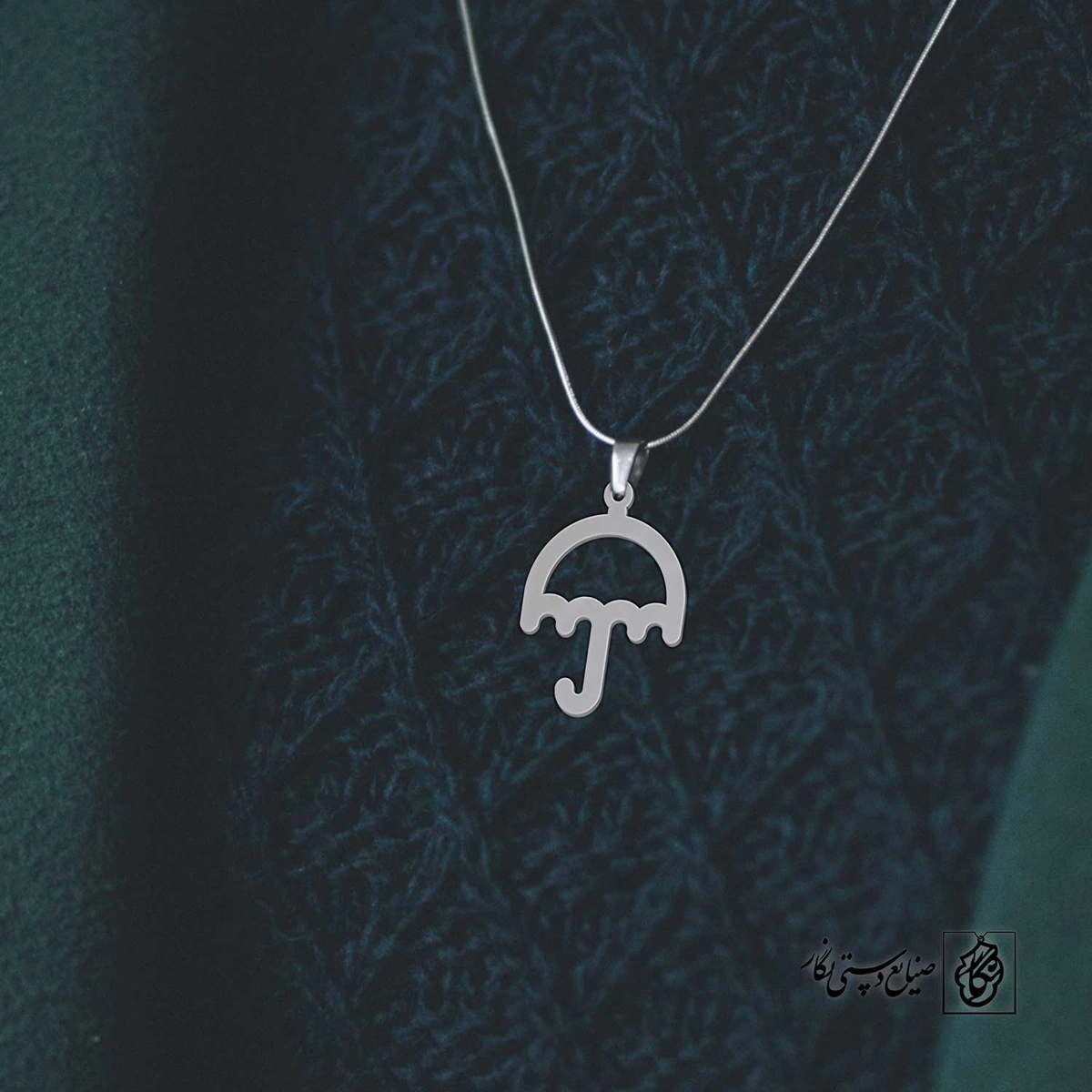 پلاک حرف a کد 3989