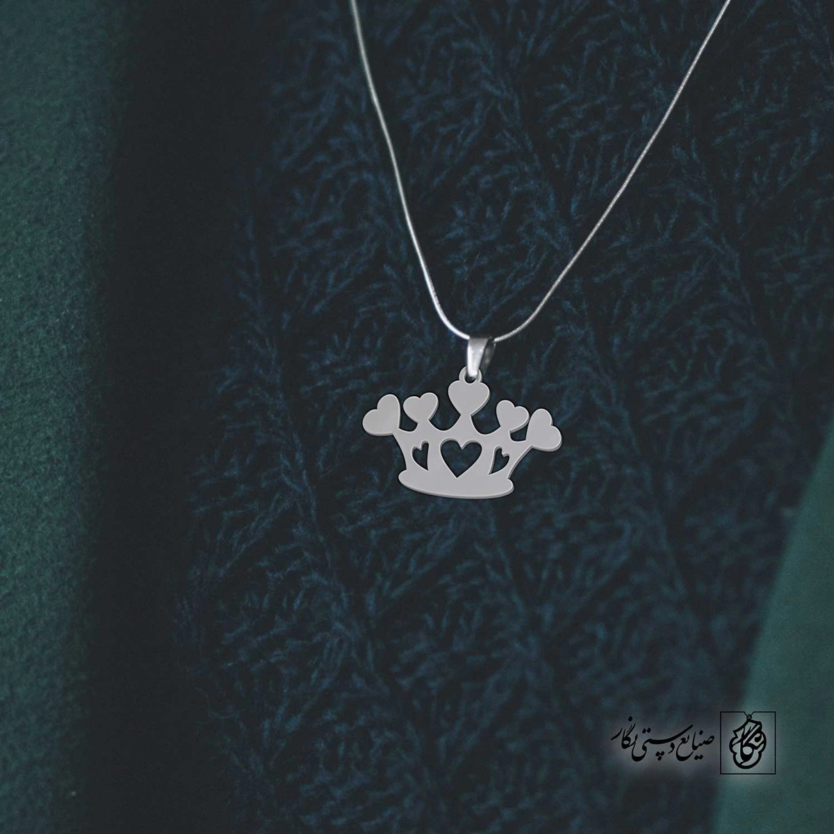 پلاک حرف m کد 4005