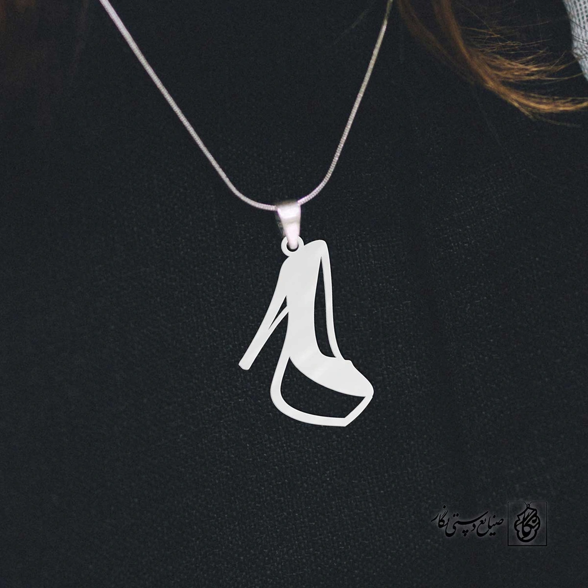 پلاک حرف m کد 4022