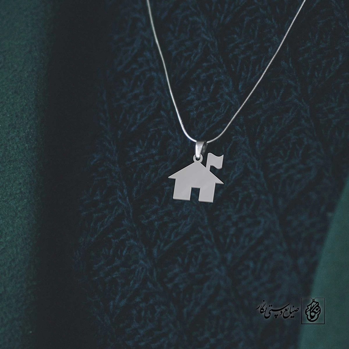 پلاک حرف m کد 4023