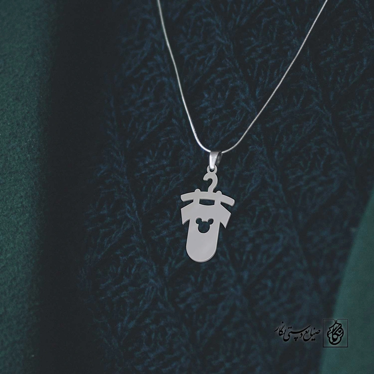 پلاک حرف r کد 4028