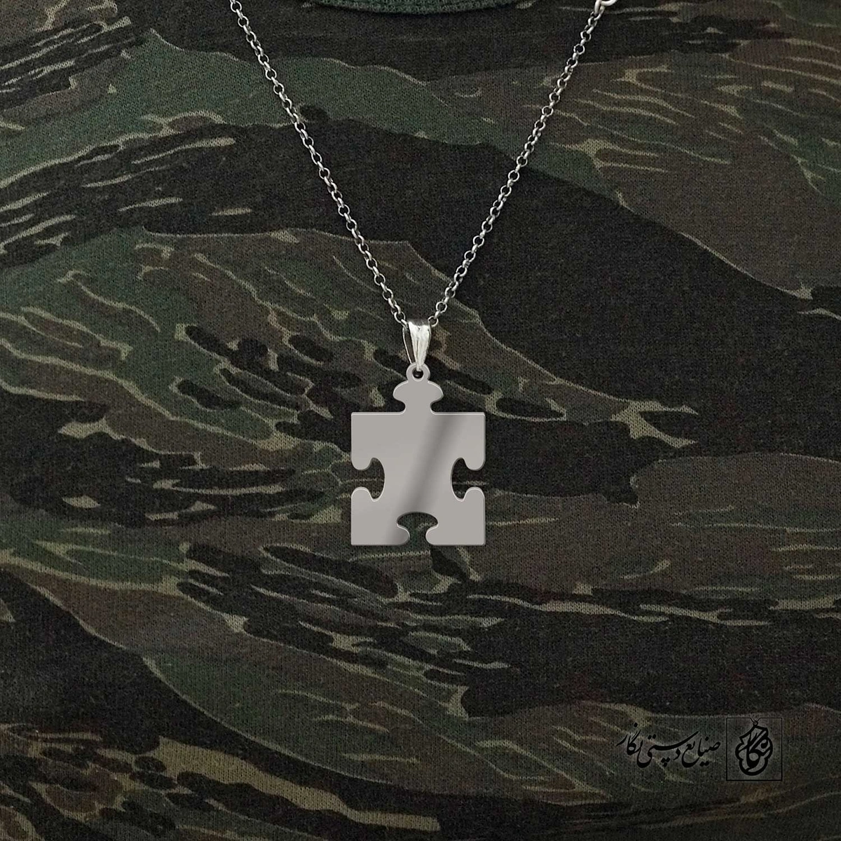 پلاک حرف a کد 4001