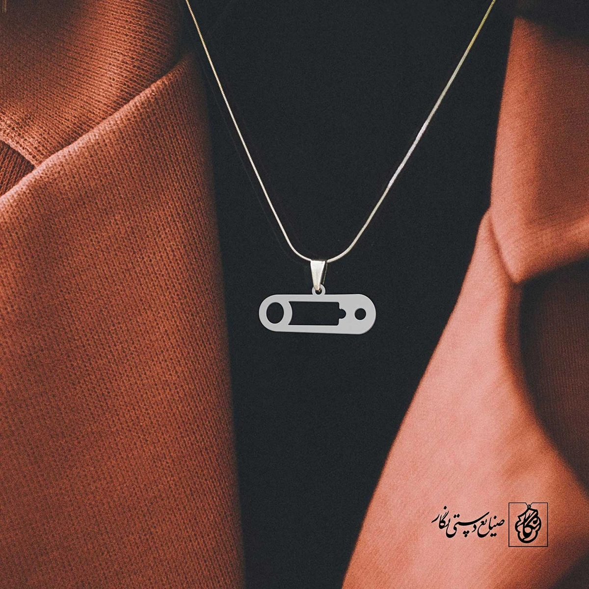 پلاک حرف میم سین کد 4011