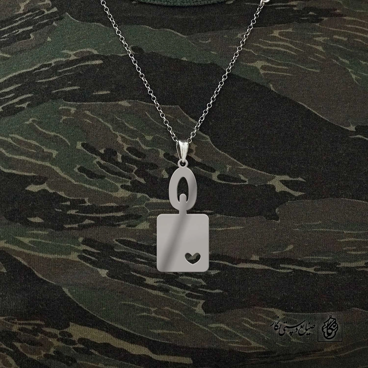 پلاک حرف m کد 4014