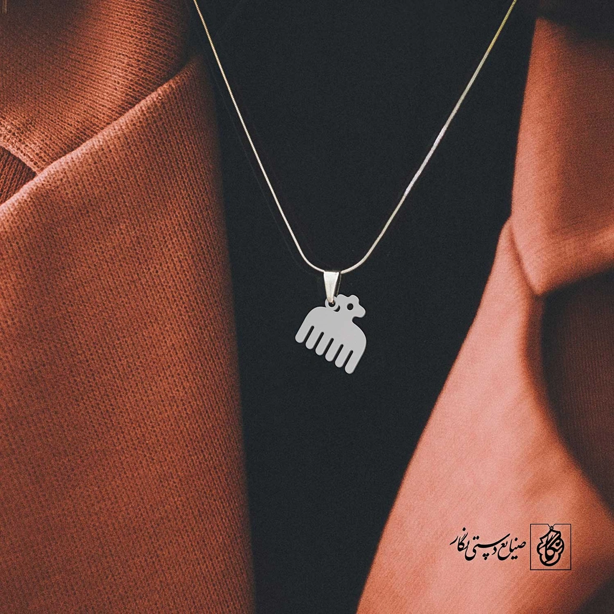 پلاک حرف m کد 4016