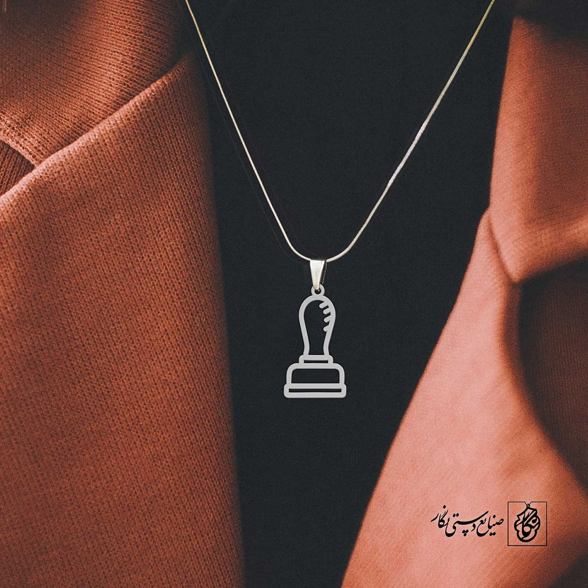 پلاک حرف d کد 4031