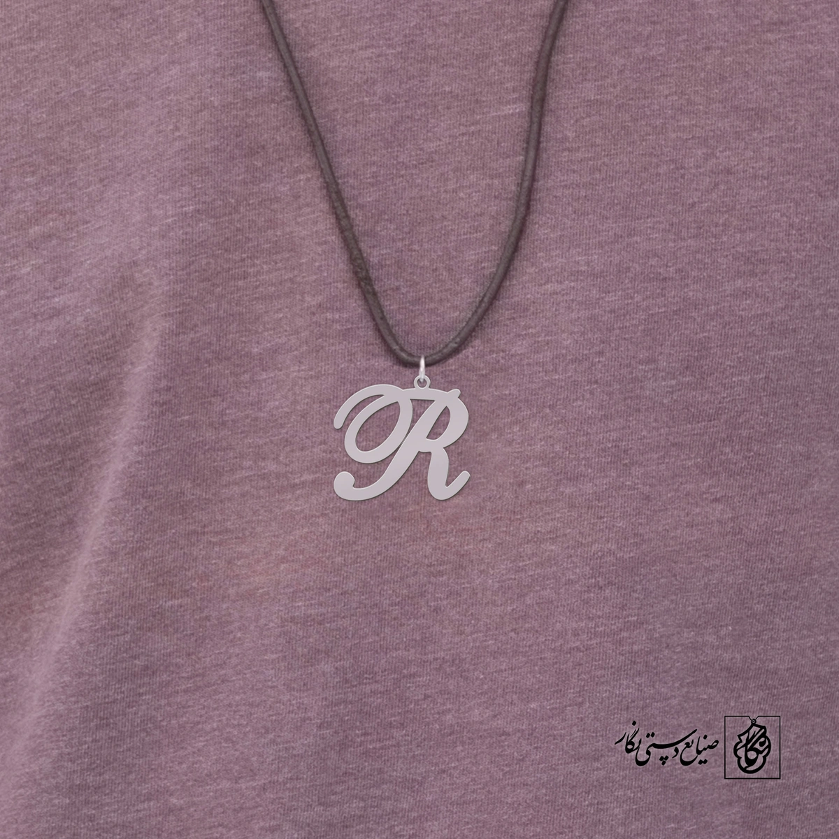 پلاک حرف r کد 4028