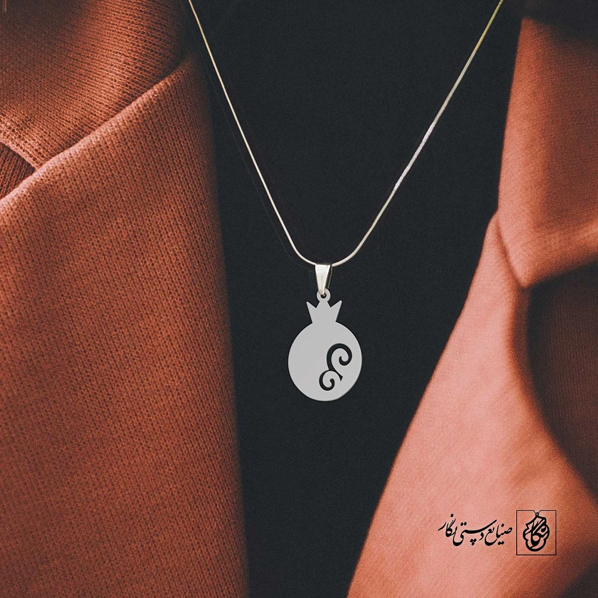 پلاک حرف a کد 3984