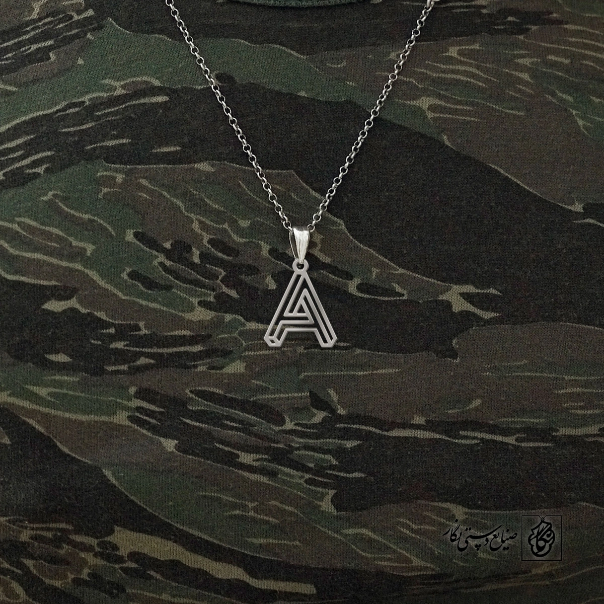 پلاک حرف a کد 4029