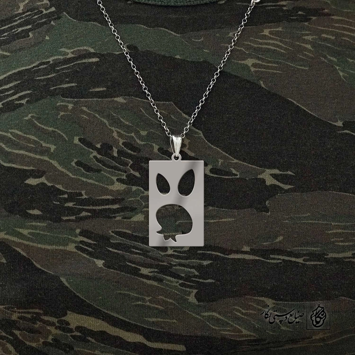 پلاک حرف a کد 3994