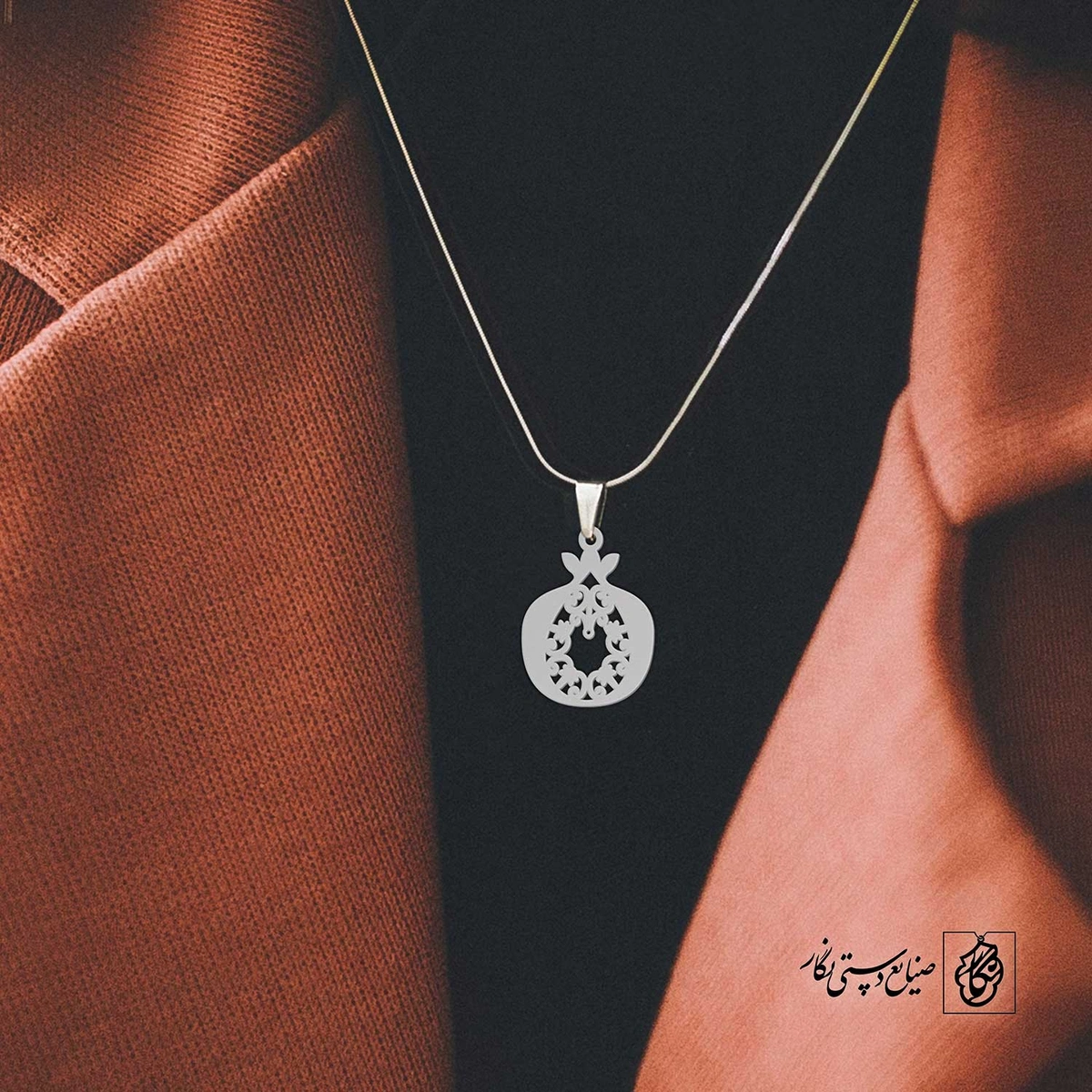 پلاک حرف c کد 4003