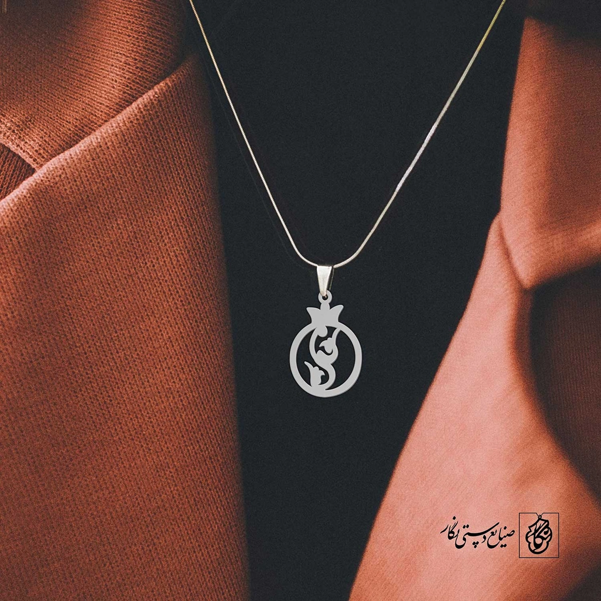 پلاک حرف m کد 4007