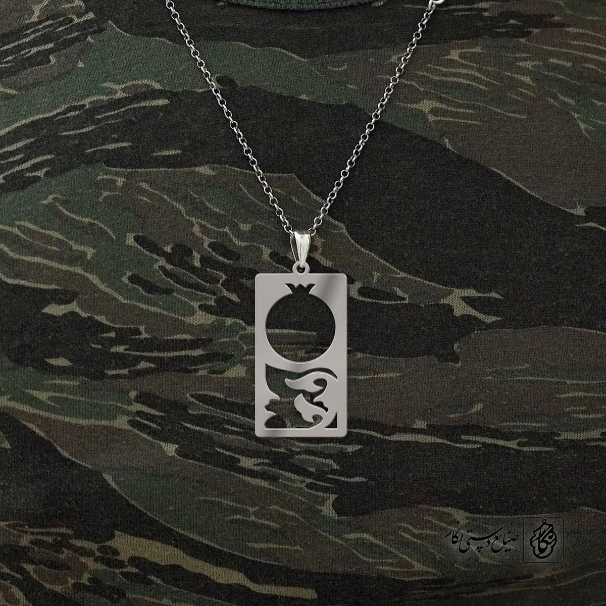 پلاک حرف m کد 4013