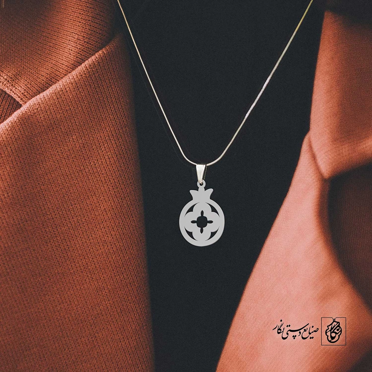 پلاک حرف m کد 4022