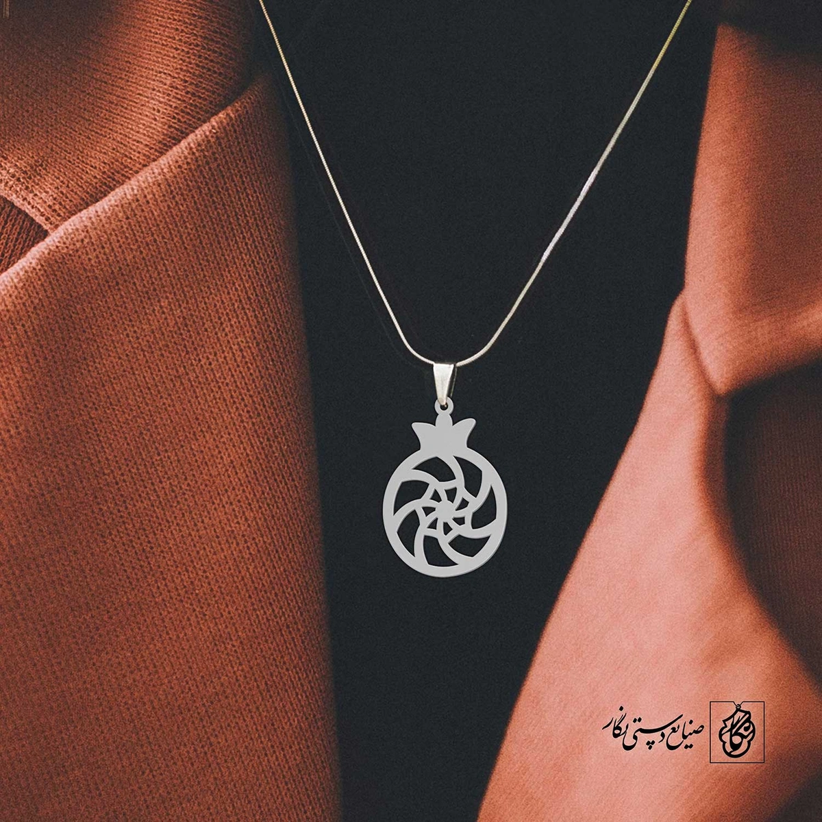 پلاک حرف a کد 3978