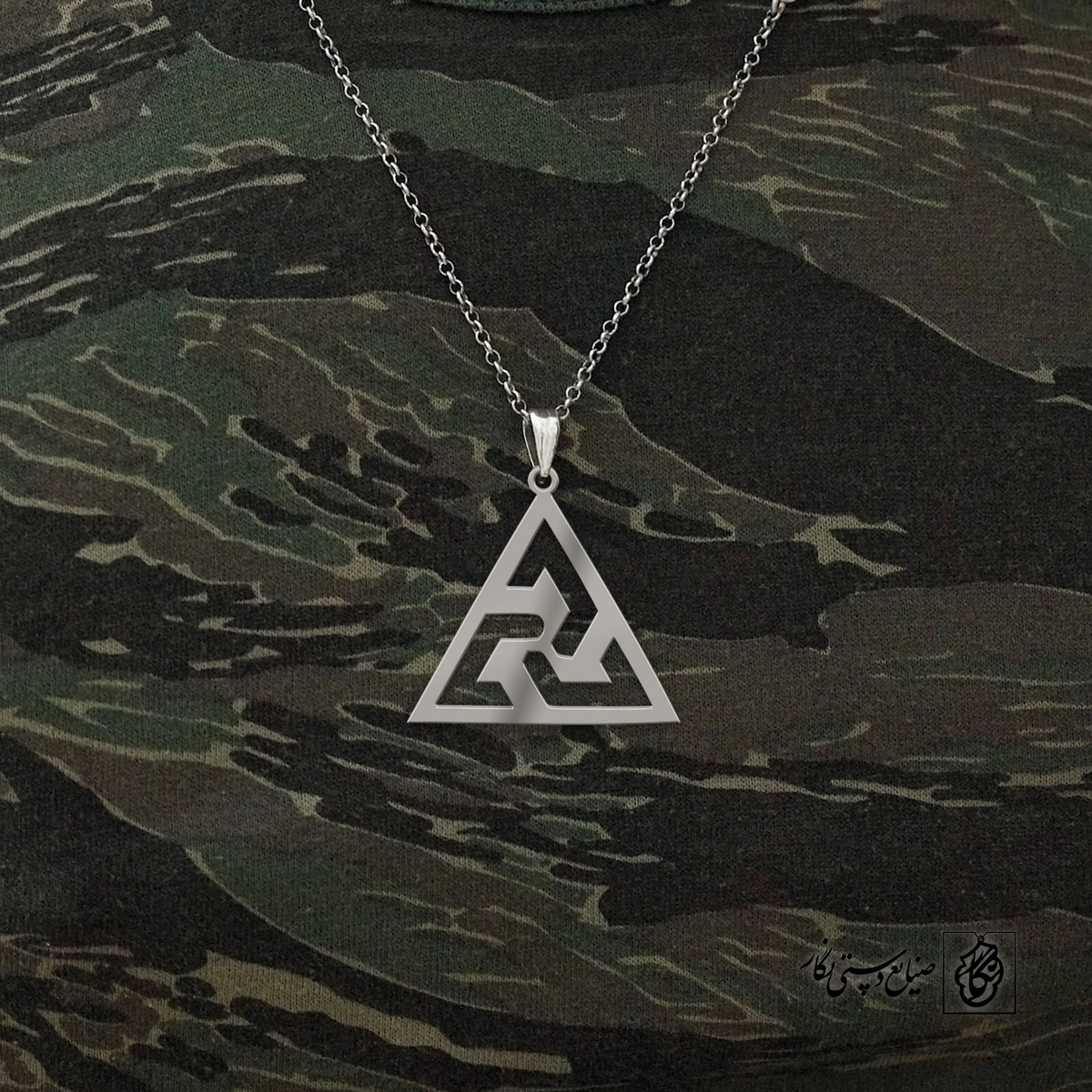 پلاک طرح مثلث کد 4035