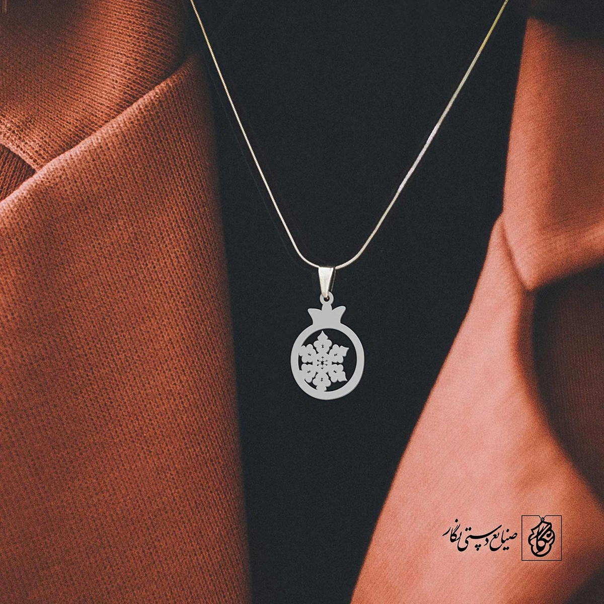 پلاک حرف a کد 3992