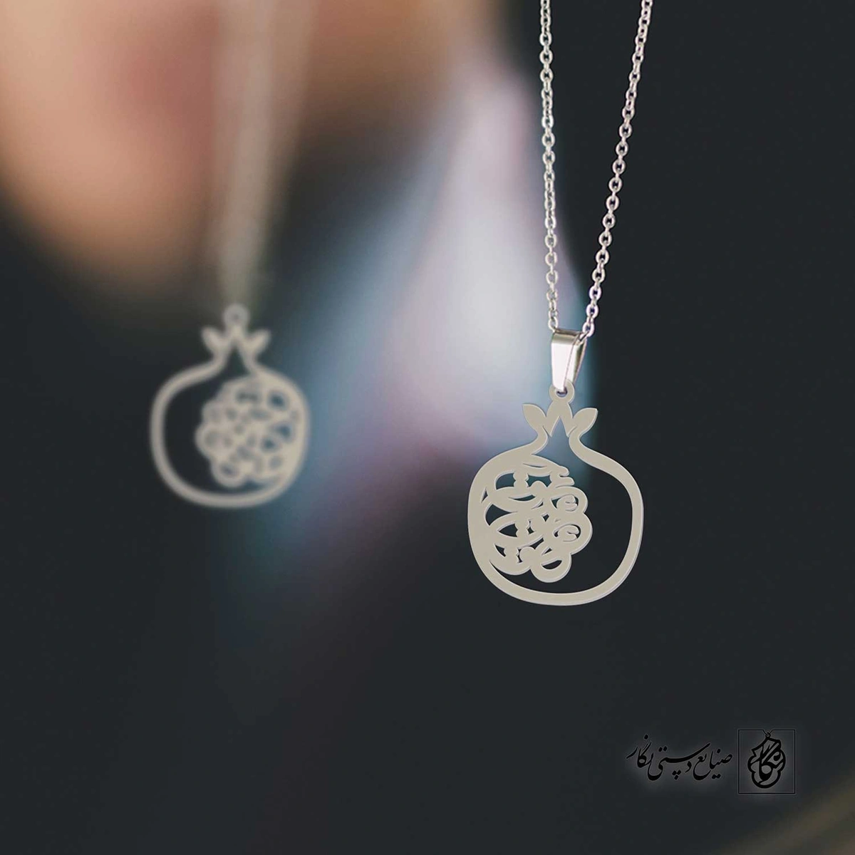 پلاک حرف a کد 3998