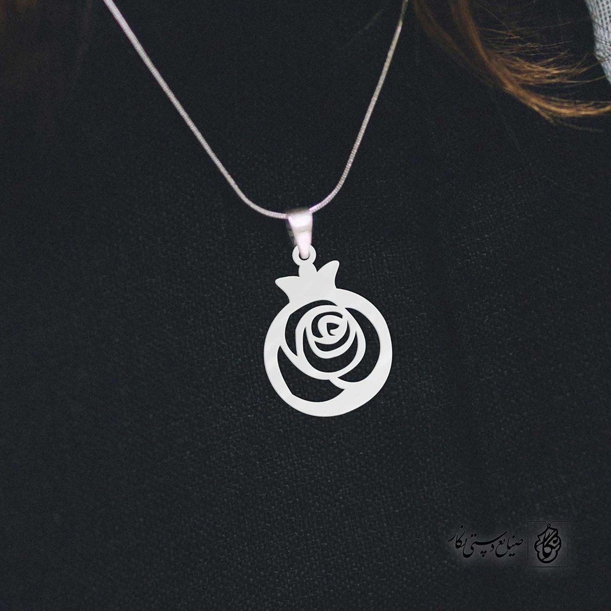 پلاک حرف m کد 4007