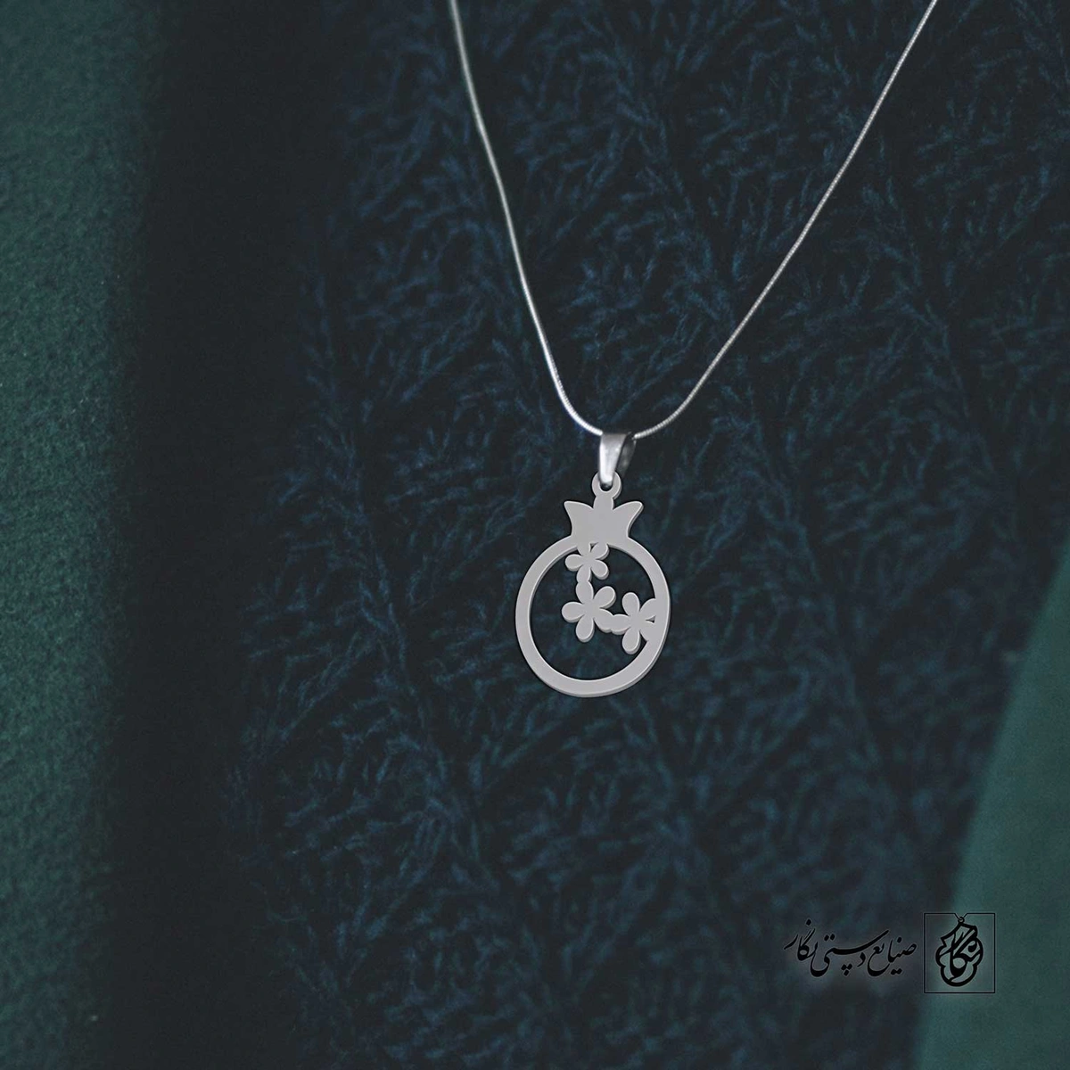 پلاک حرف m کد 4008