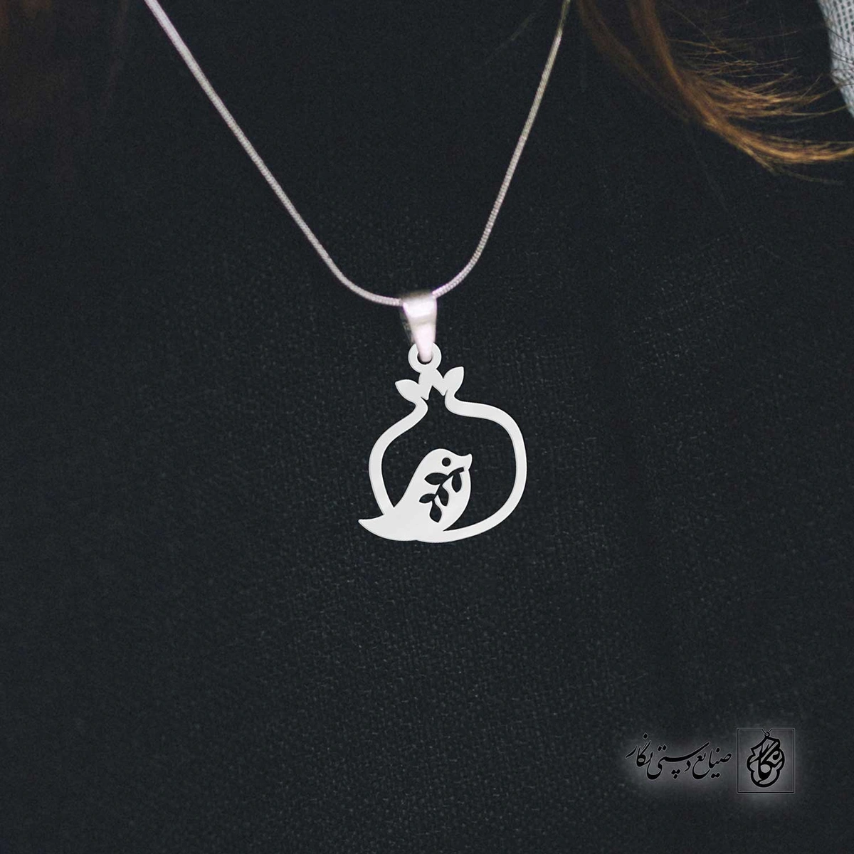 پلاک حرف m کد 4019