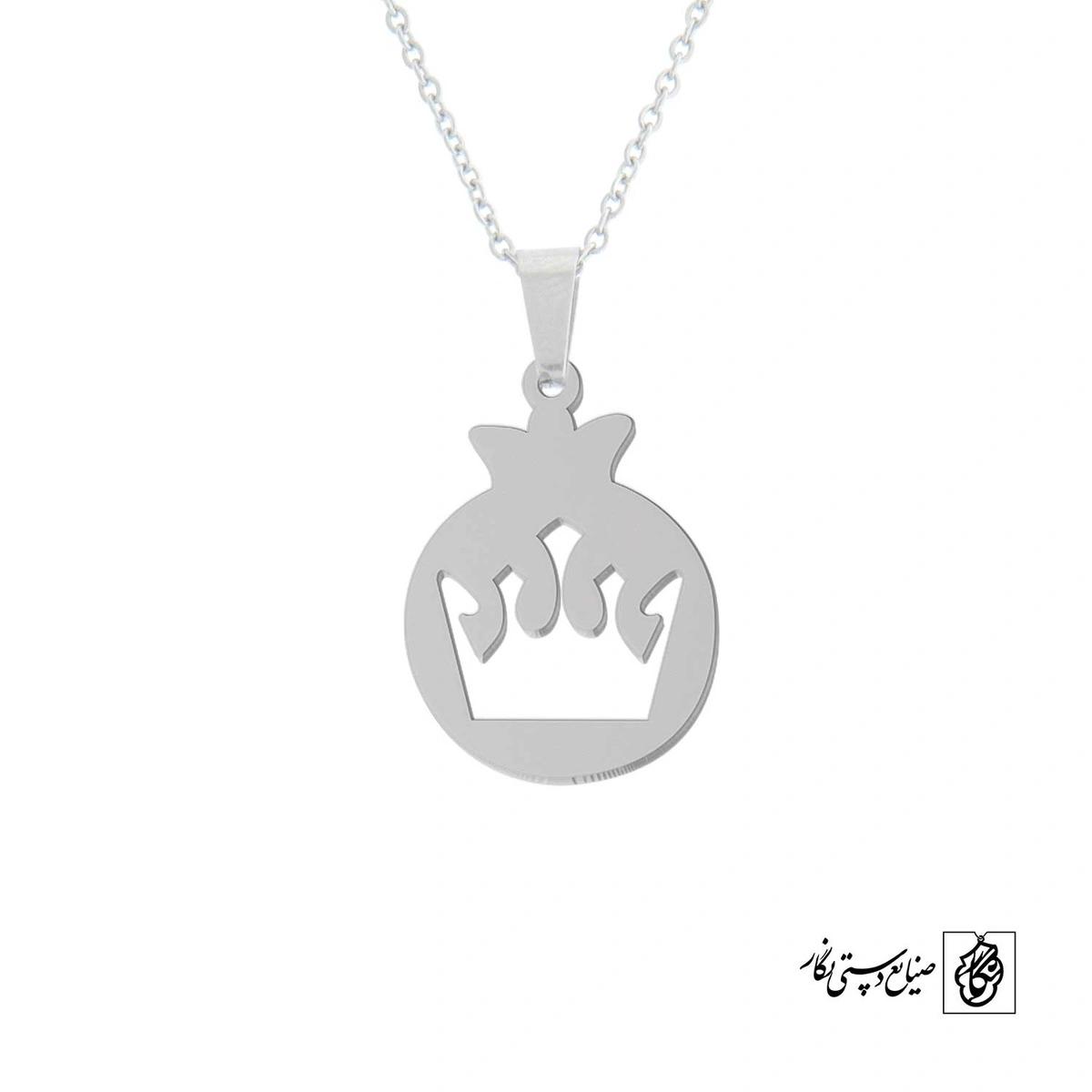 پلاک حرف m کد 4024