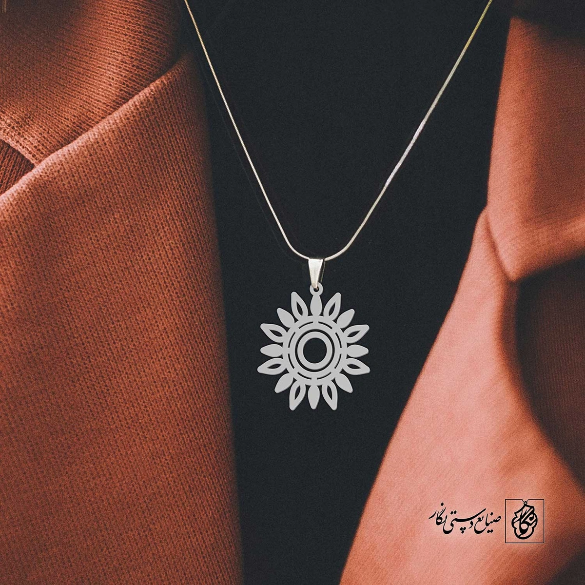 پلاک حرف a کد 3978