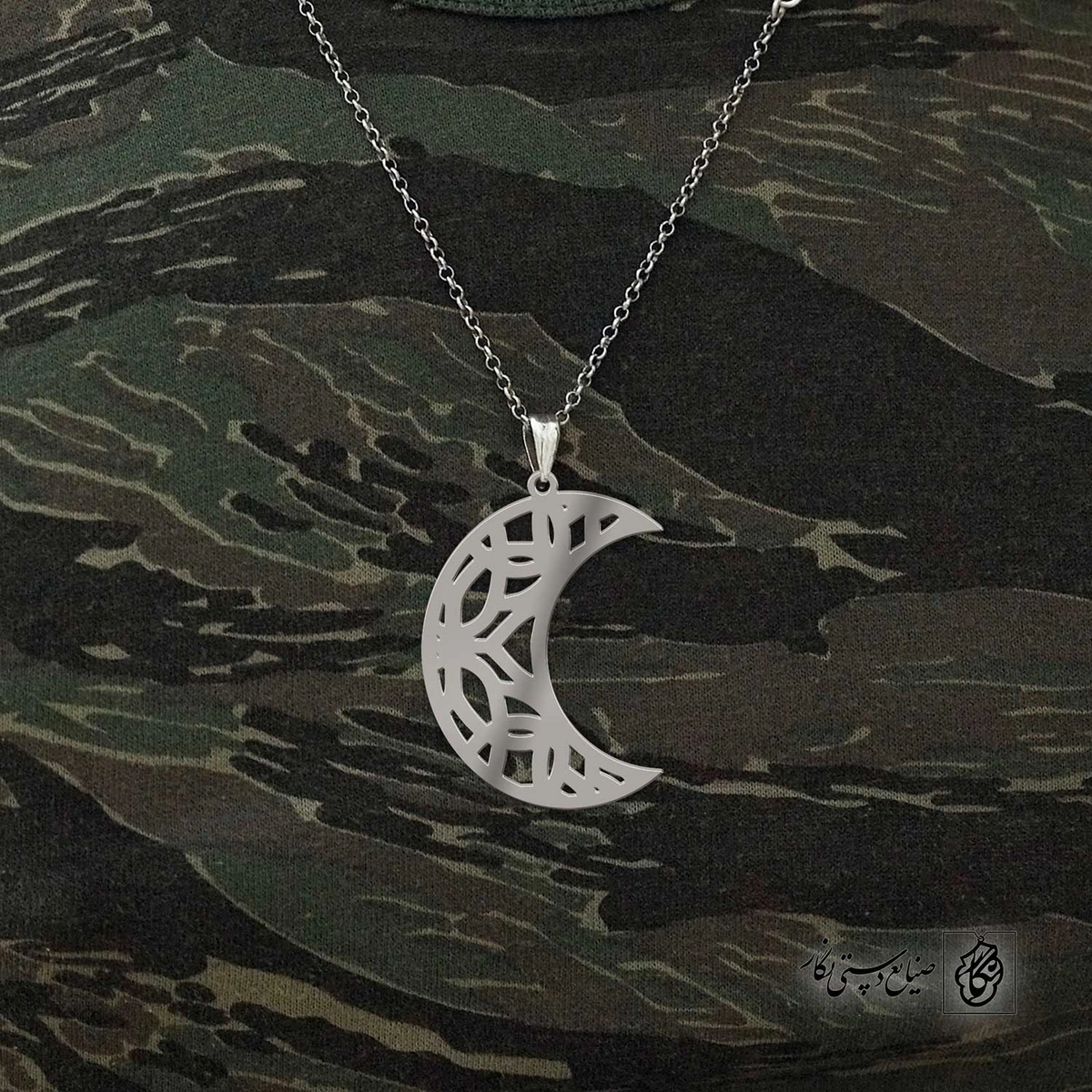 پلاک حرف a کد 3988