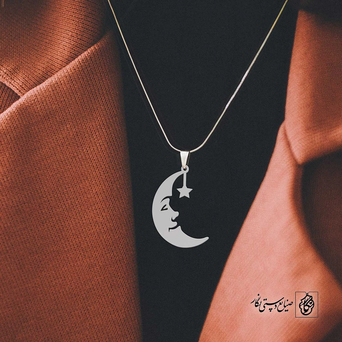 پلاک حرف a کد 3991