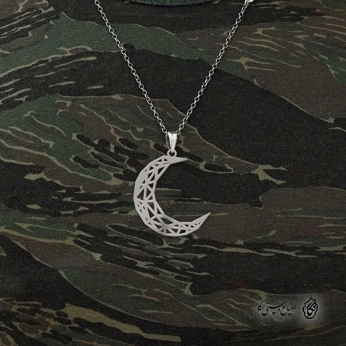 پلاک حرف a کد 3998