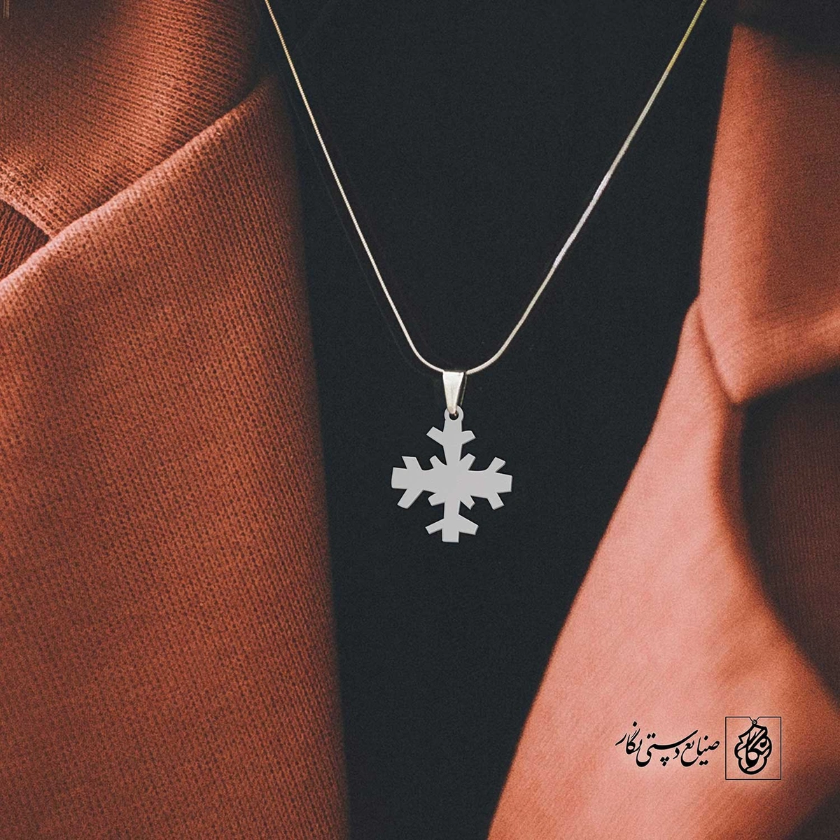 پلاک حرف m کد 4005