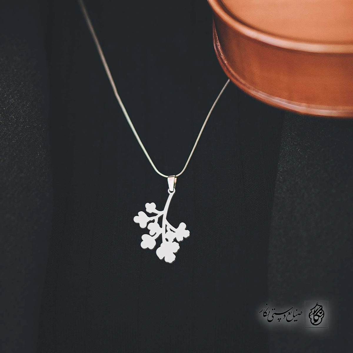 پلاک حرف m کد 4017