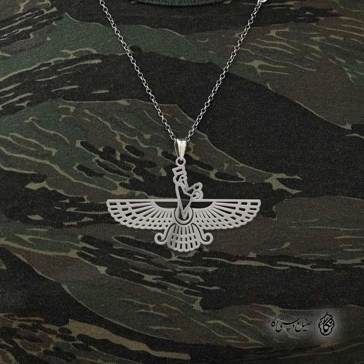 پلاک فروهر کد 40490