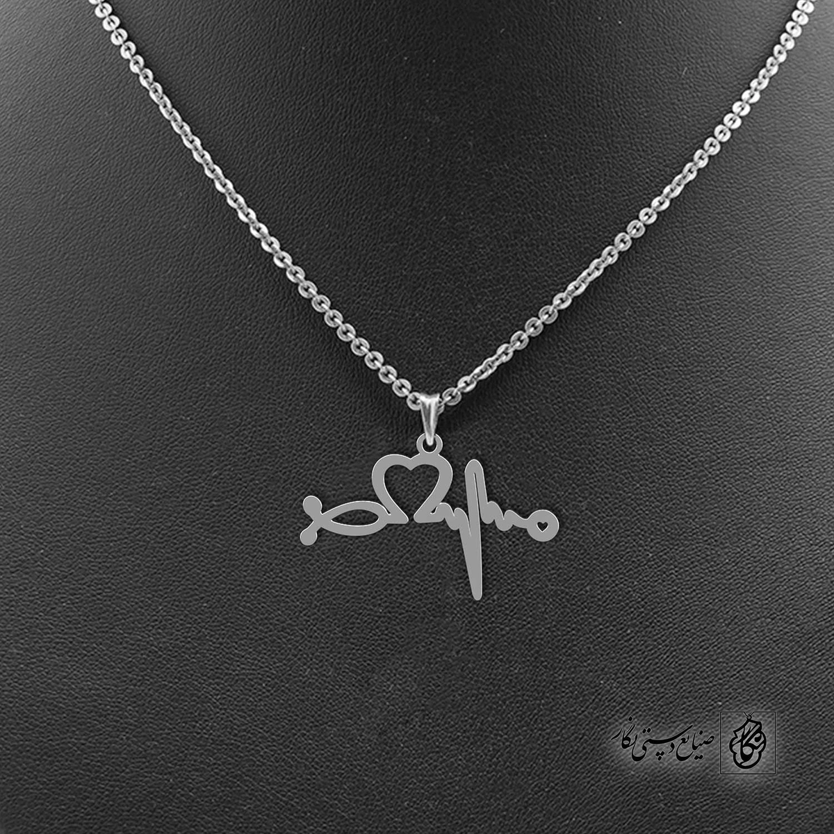 پلاک قلب ضربان کد 40517